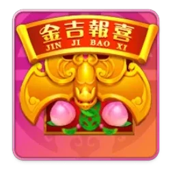 Rising
Fortunes